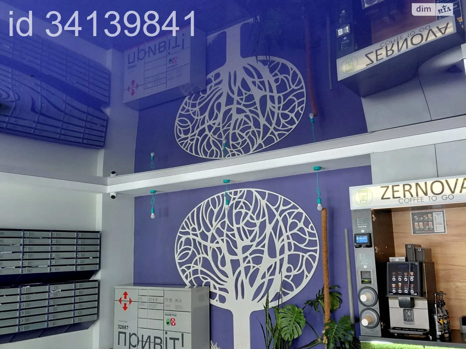 Продается 1-комнатная квартира 52.6 кв. м в Харькове, цена: 68500 $ - фото 1