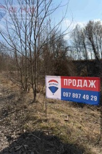 Продажа участка под жилую застройку, Киевская, Горобиевка