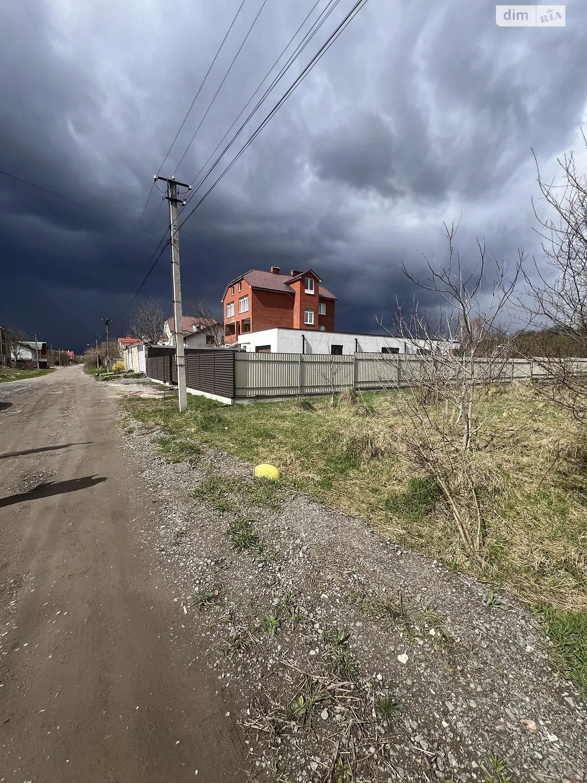 Продается земельный участок 6 соток в области, цена: 7500 $ - фото 1