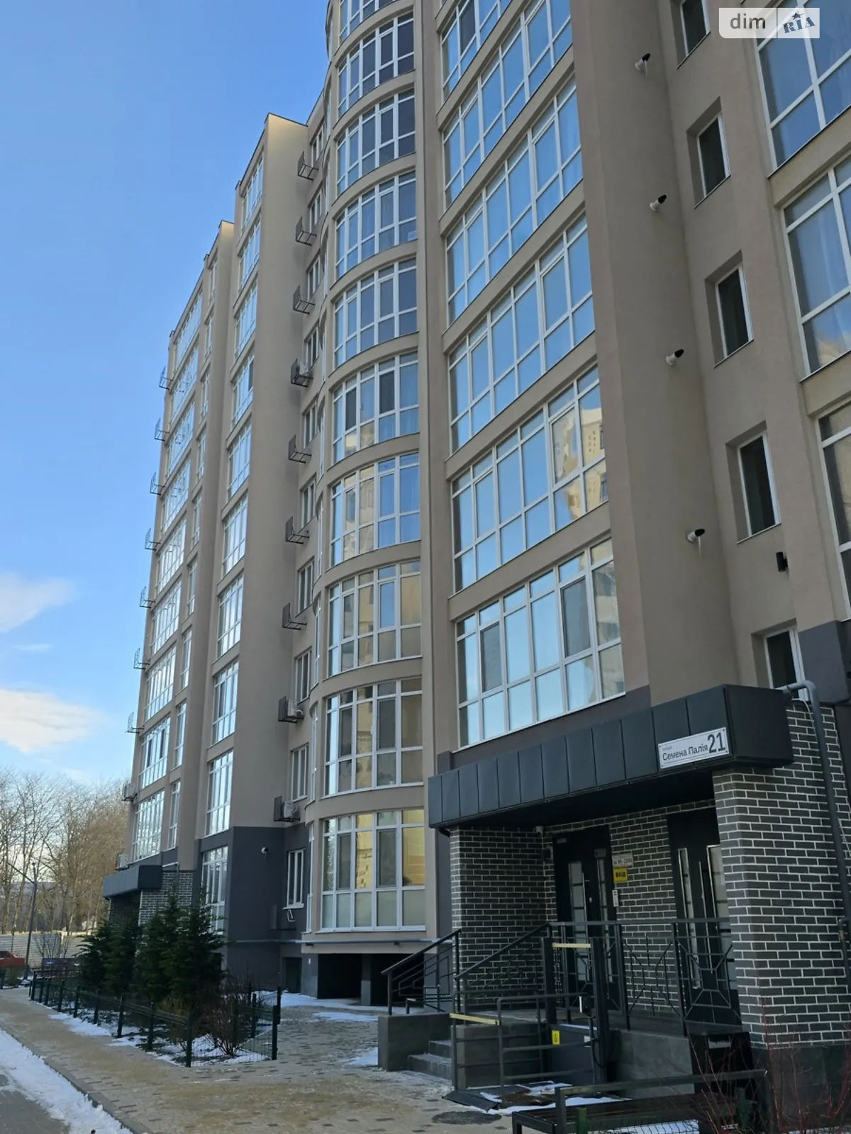Продается 2-комнатная квартира 79 кв. м в Крыжановка, ул. Семена Палия(Днепропетровская дорога), 21 - фото 1