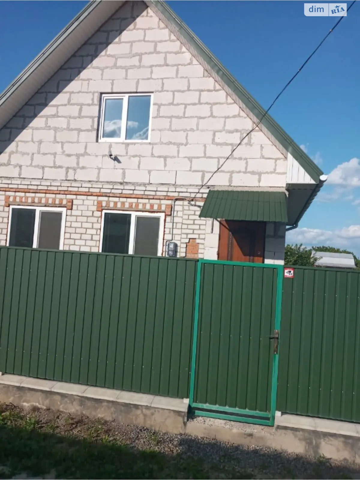 вулиця Виноградна Селище (Гниван), цена: 47500 $ - фото 1