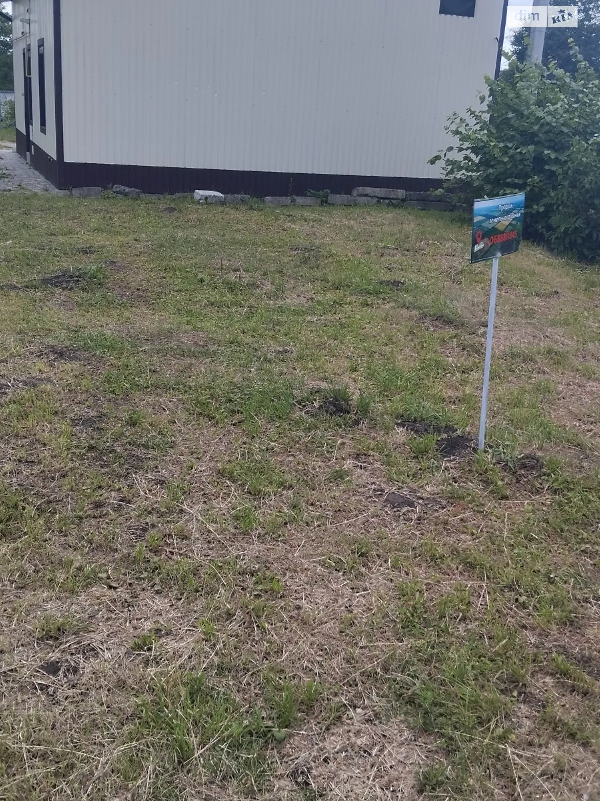 Продается земельный участок 1 соток в  области, цена: 4500 $ - фото 1