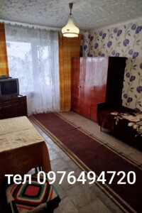 Куплю квартиру в Кривом Роге без посредников