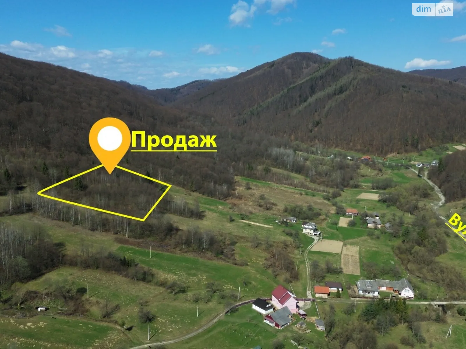 Слобода (Коломия), цена: 42500 $ - фото 1