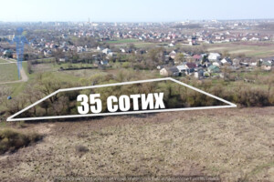 Продажа участка под жилую застройку, Ивано-Франковская, Клузов, Воинов-Интернационалистов улица