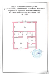 Продажа квартиры, Хмельницкий, р‑н. Гречаны ближние, Вишневая улица, дом 28/1