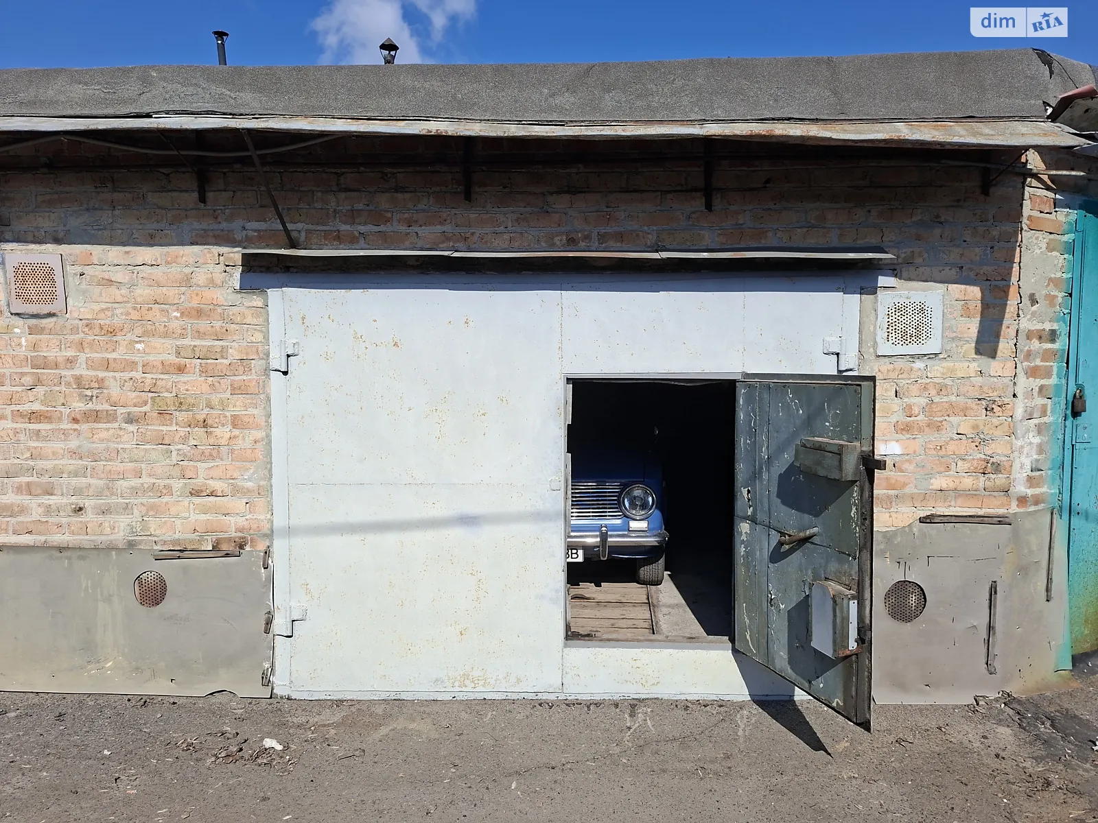 ул. Европейская Боженка Полтава, цена: 280000 грн - фото 1