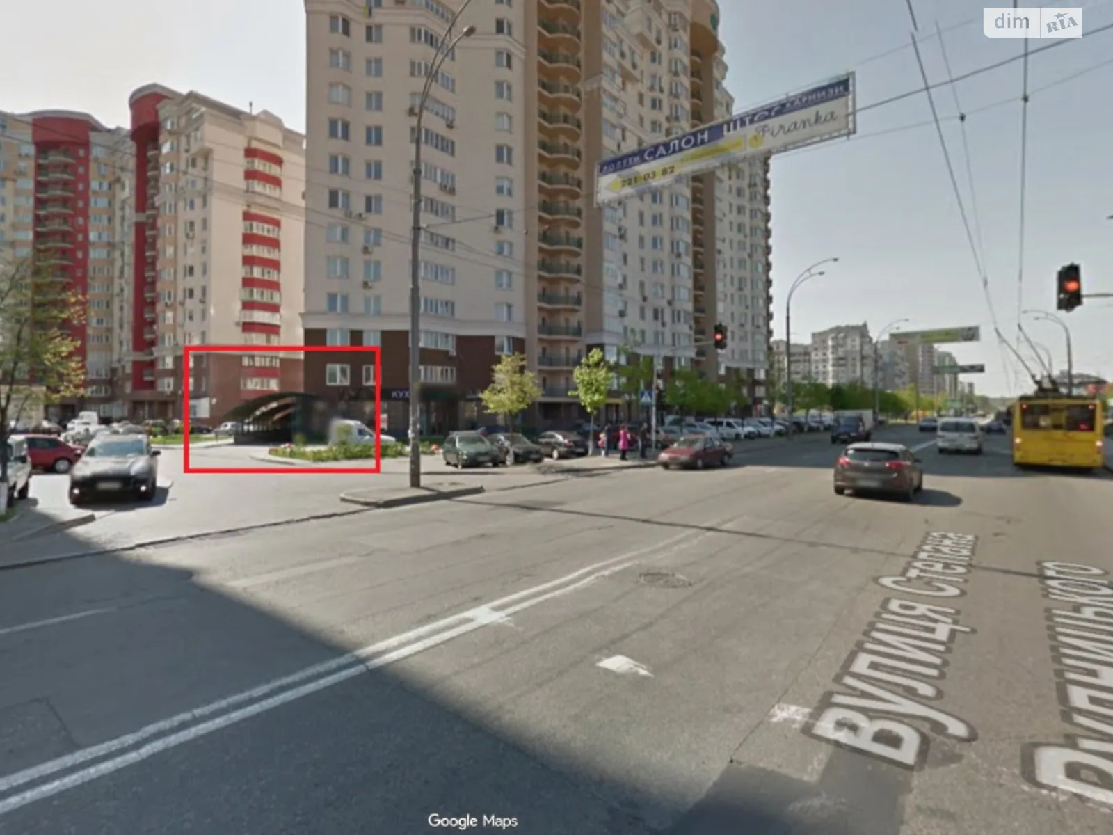 ул. Степана Рудницкого(Академика Вильямса), 5 Теремки-2 Киев ЖК Лико-Град 3 Васильковская, цена: 40000 $ - фото 1