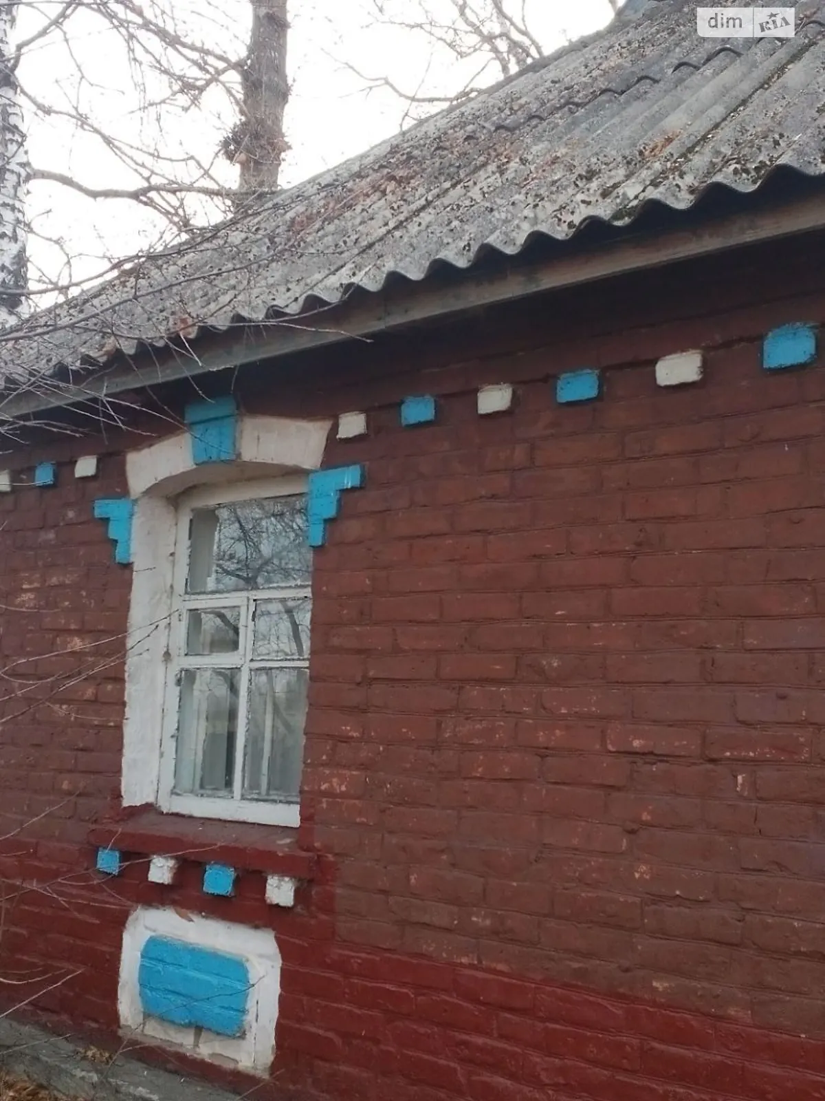 ул. Полевая Литвяки, цена: 5000 $ - фото 1