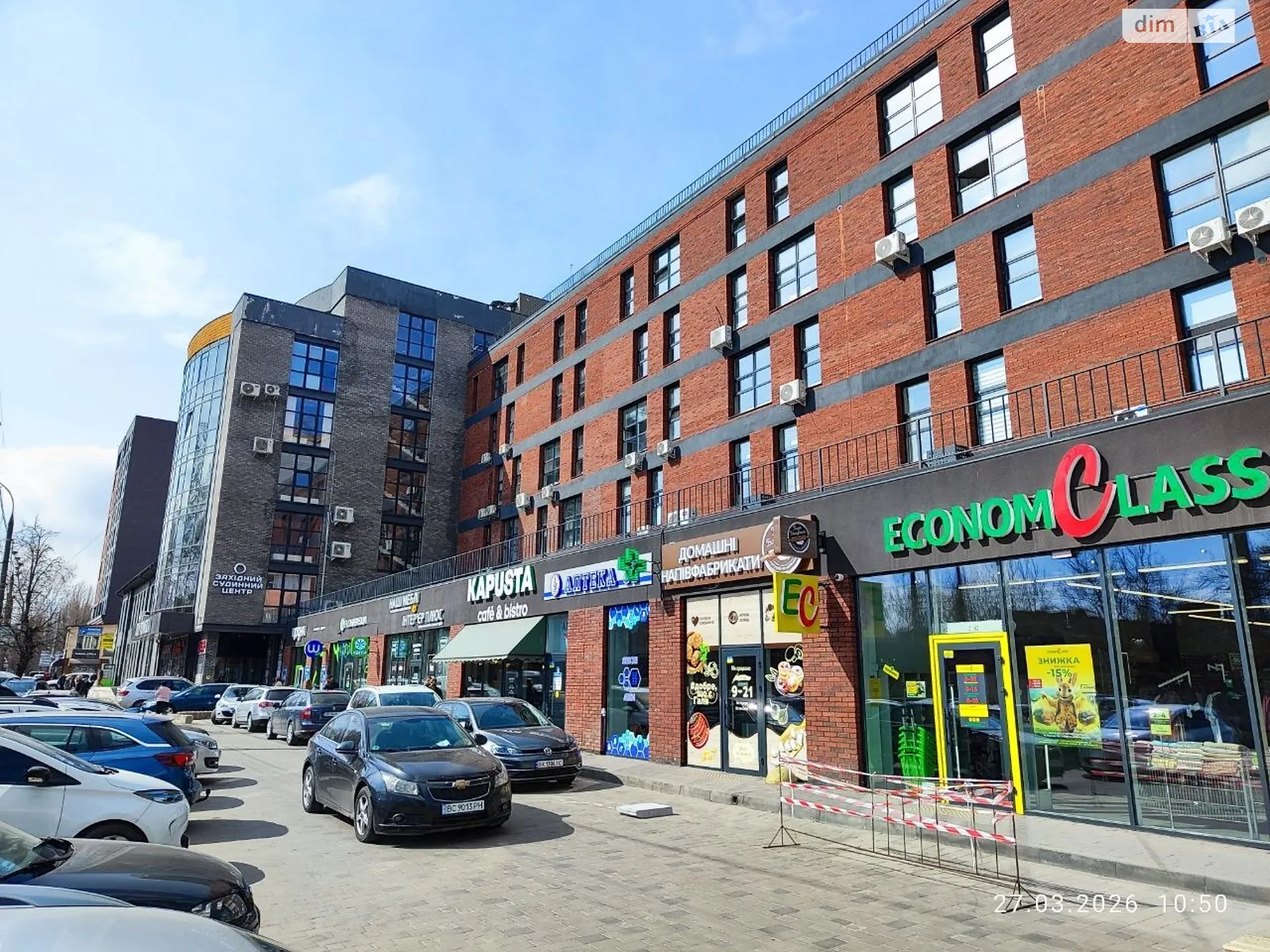 Продається офіс 29.3 кв. м в бізнес-центрі, цена: 34000 $ - фото 1