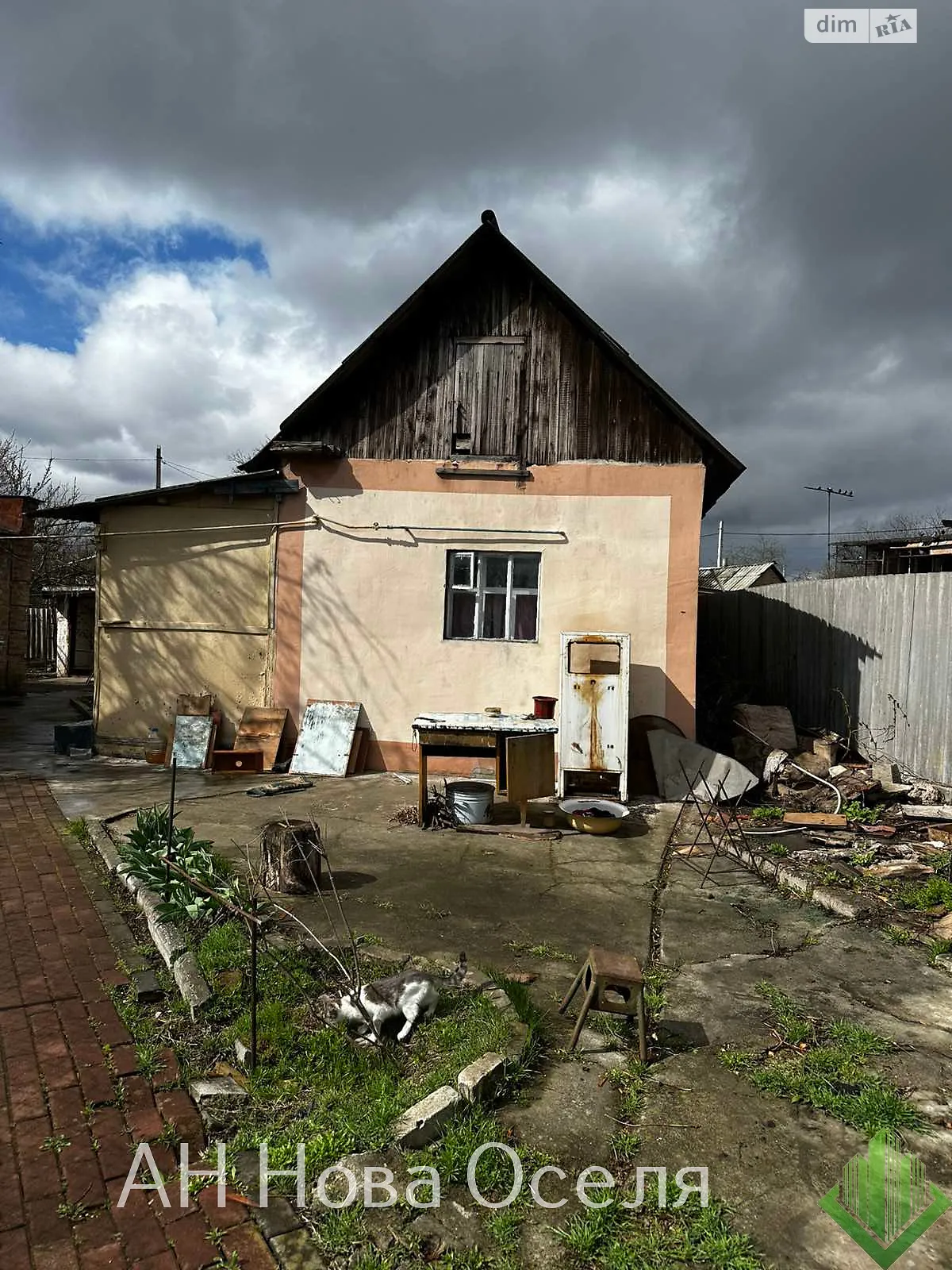 Продается одноэтажный дом 30.3 кв. м с баней/сауной, цена: 16500 $ - фото 1