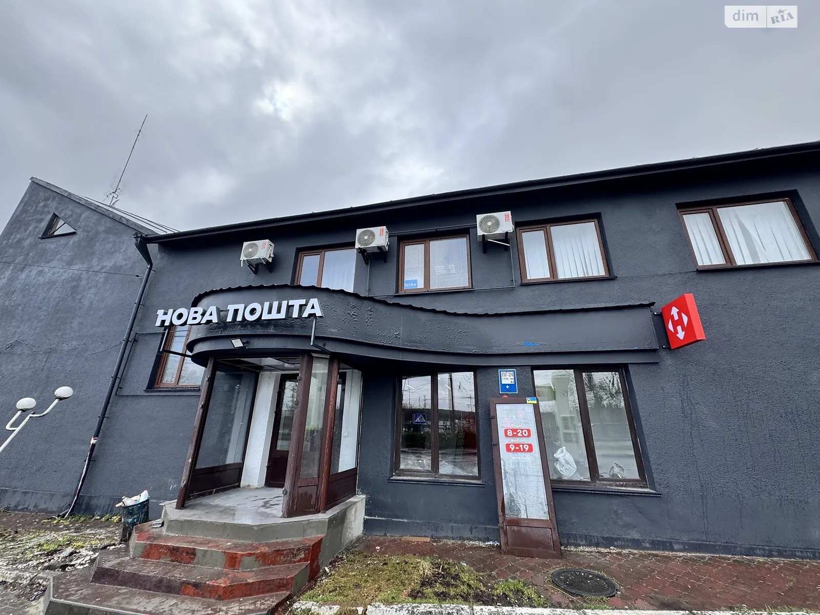 Сдается в аренду офис 12 кв. м в бизнес-центре, цена: 2500 грн - фото 1