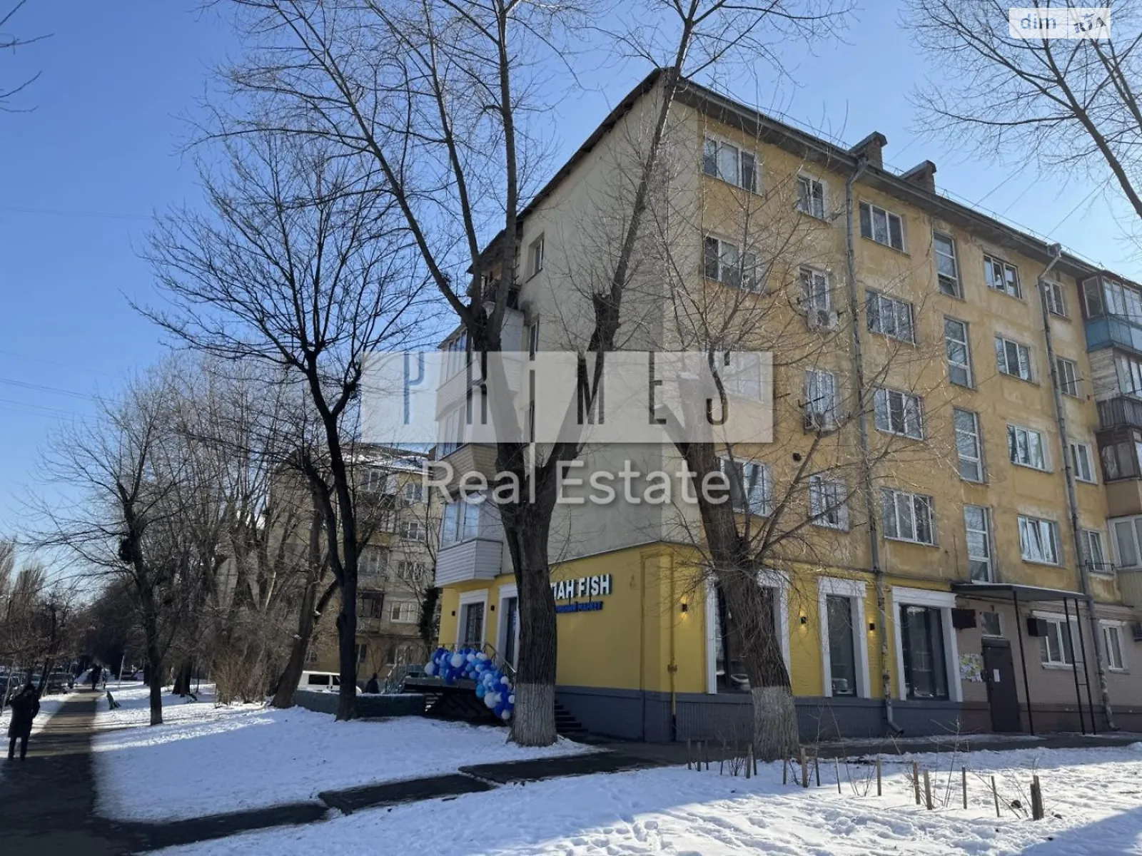 Продается помещения свободного назначения 107.5 кв. м в 5-этажном здании, цена: 350000 $ - фото 1