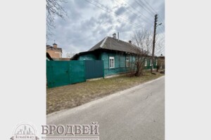 Куплю дом Черниговской области