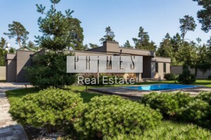 Продаж будинку, Київська, Козин (Обухів), Ясний провулок