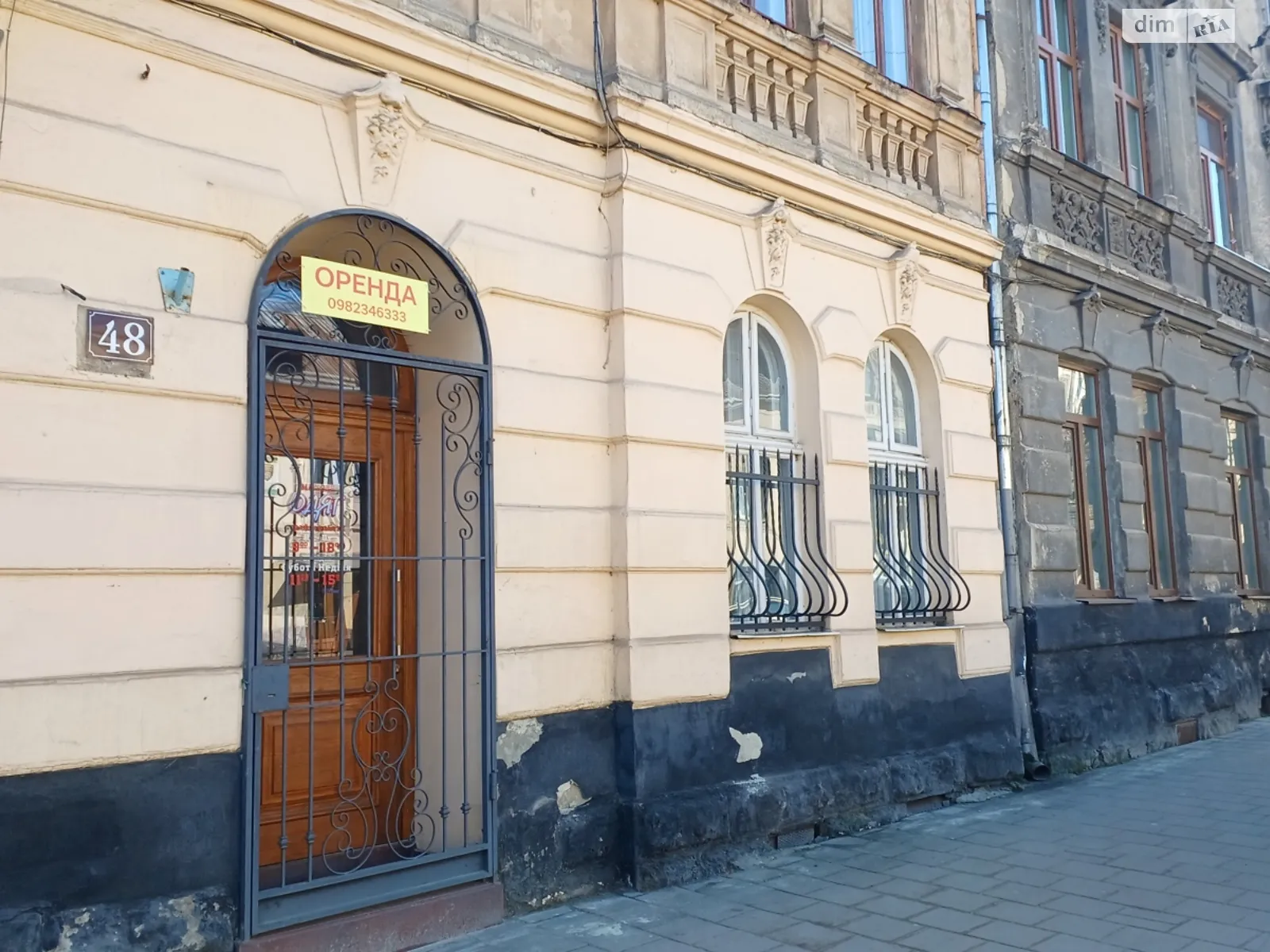 Сдается в аренду объект сферы услуг 62 кв. м в 3-этажном здании, цена: 400 $ - фото 1