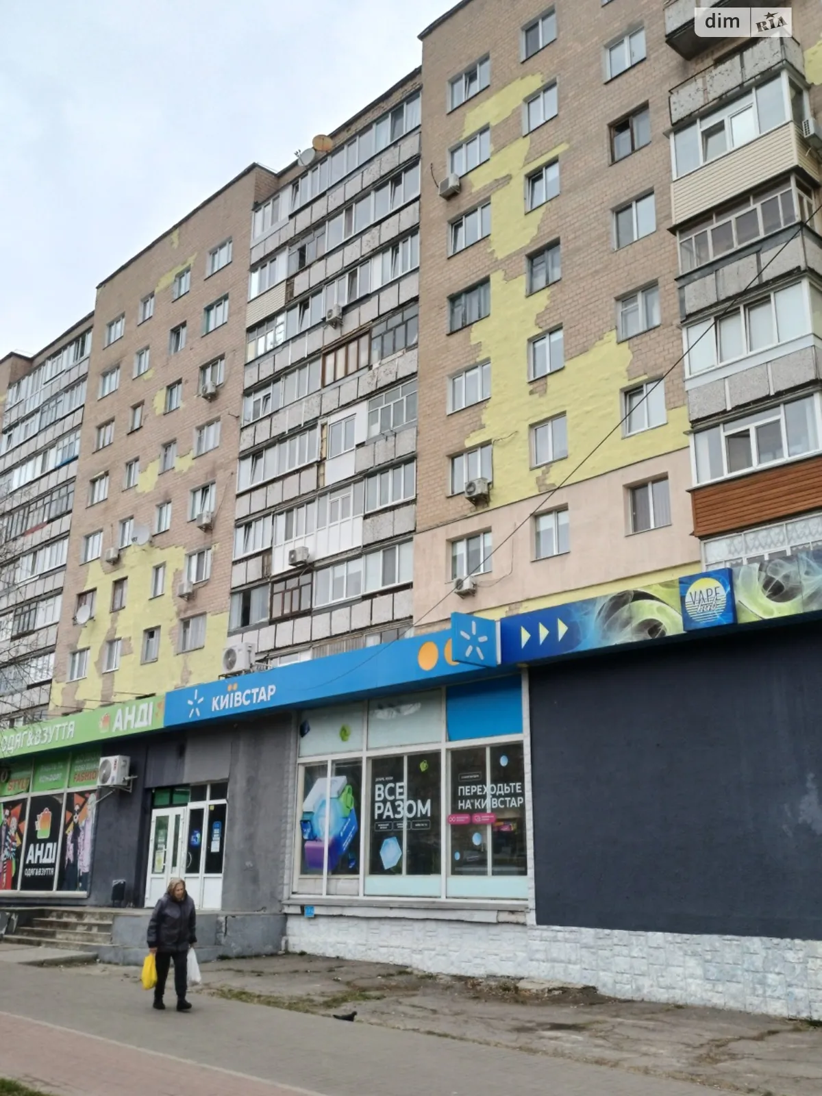 Продается 3-комнатная квартира 61.4 кв. м в, цена: 48000 $ - фото 1