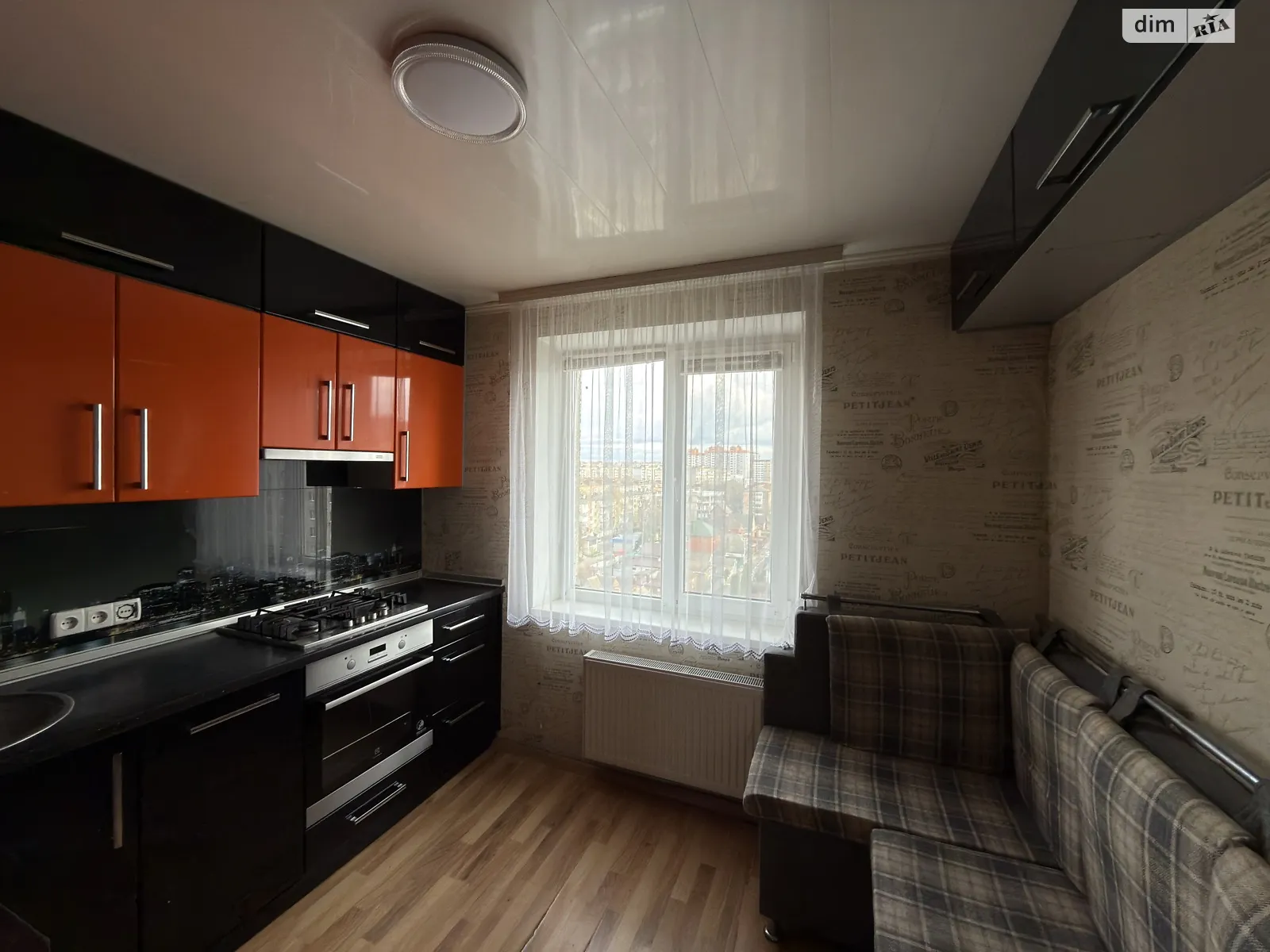 ул. Чайковского, 15 Киевская Винница - фото 4