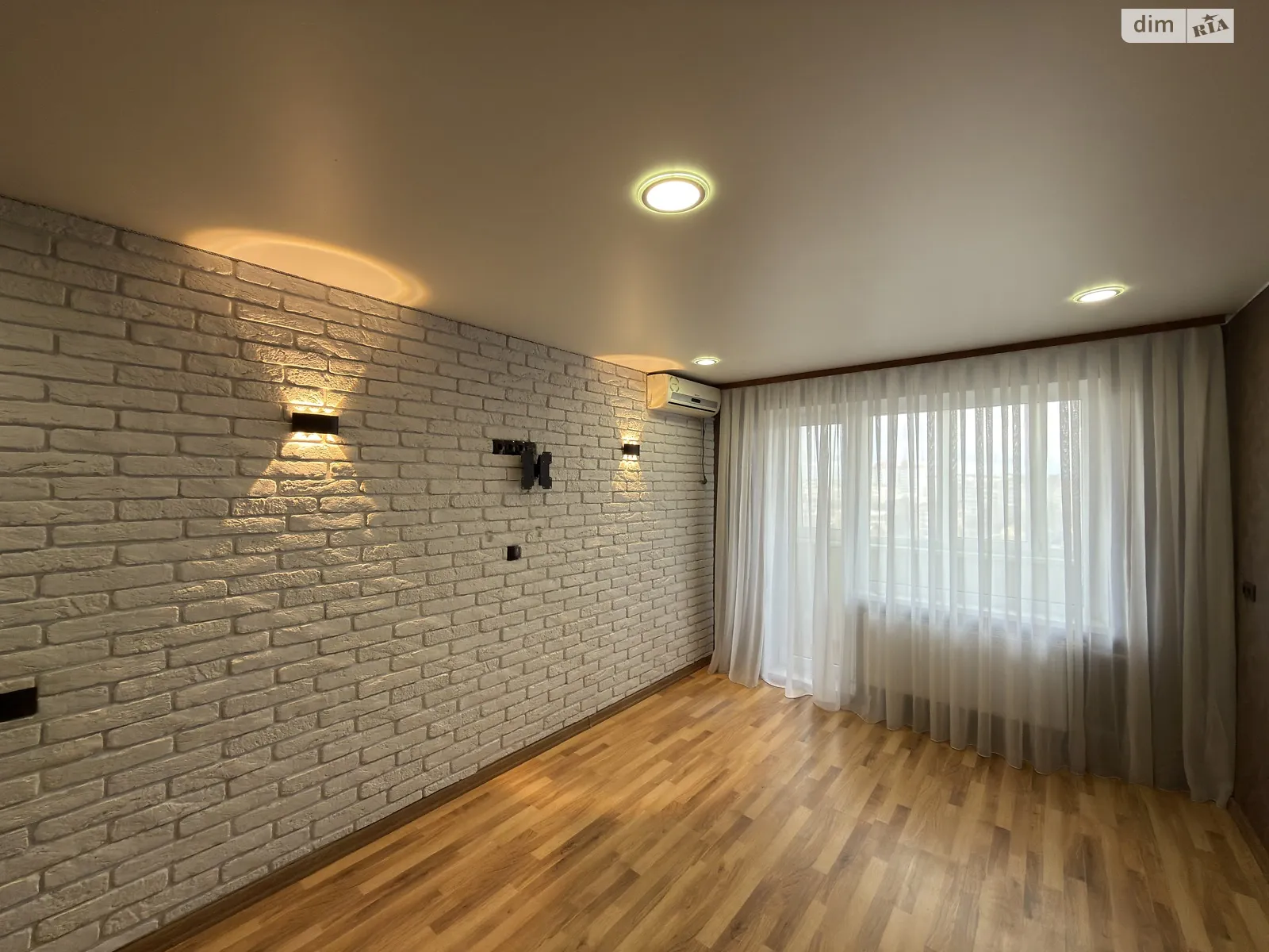 Продается 2-комнатная квартира 51.1 кв. м в Виннице, ул. Чайковского, 15 - фото 1