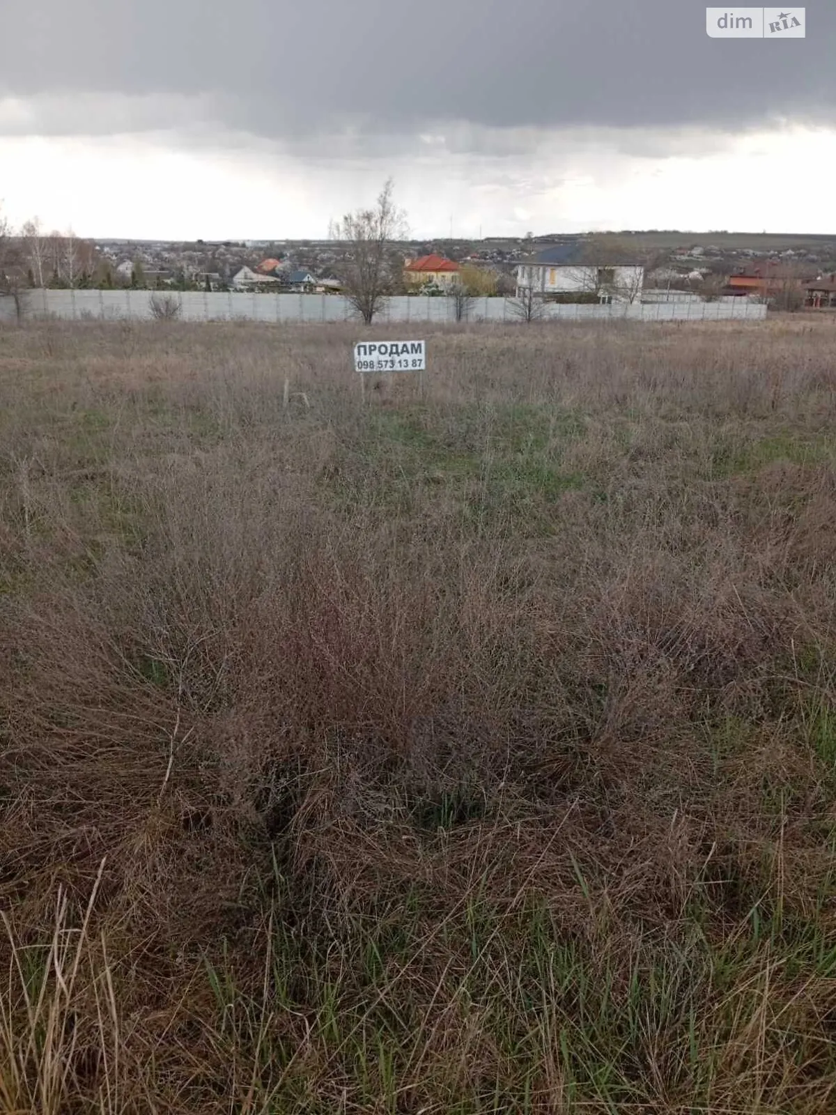 Продается земельный участок 15 соток в Днепропетровской области, цена: 15000 $ - фото 1