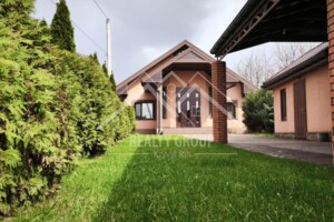 Куплю дом в Кривом Роге без посредников