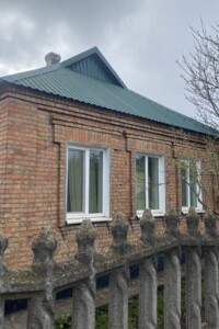 Куплю дом в Кривом Роге без посредников