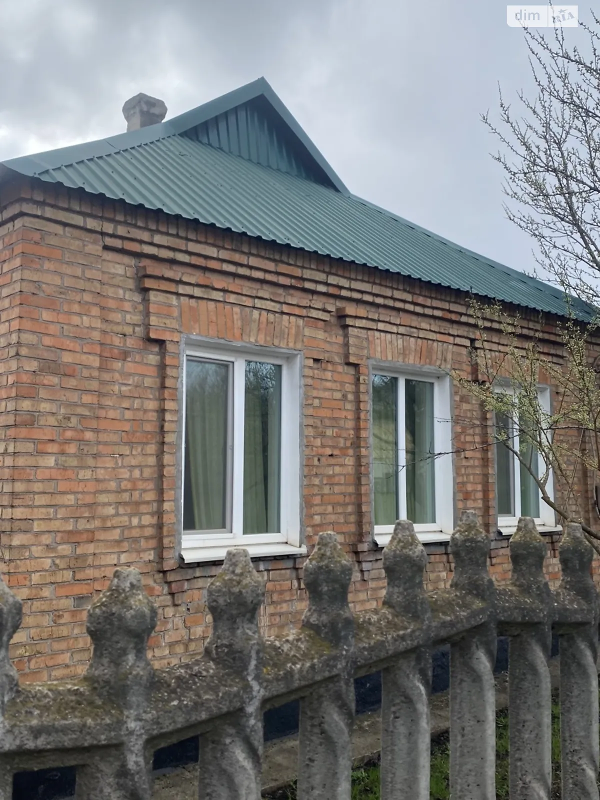 Продается одноэтажный дом 63.3 кв. м с подвалом, цена: 13000 $ - фото 1