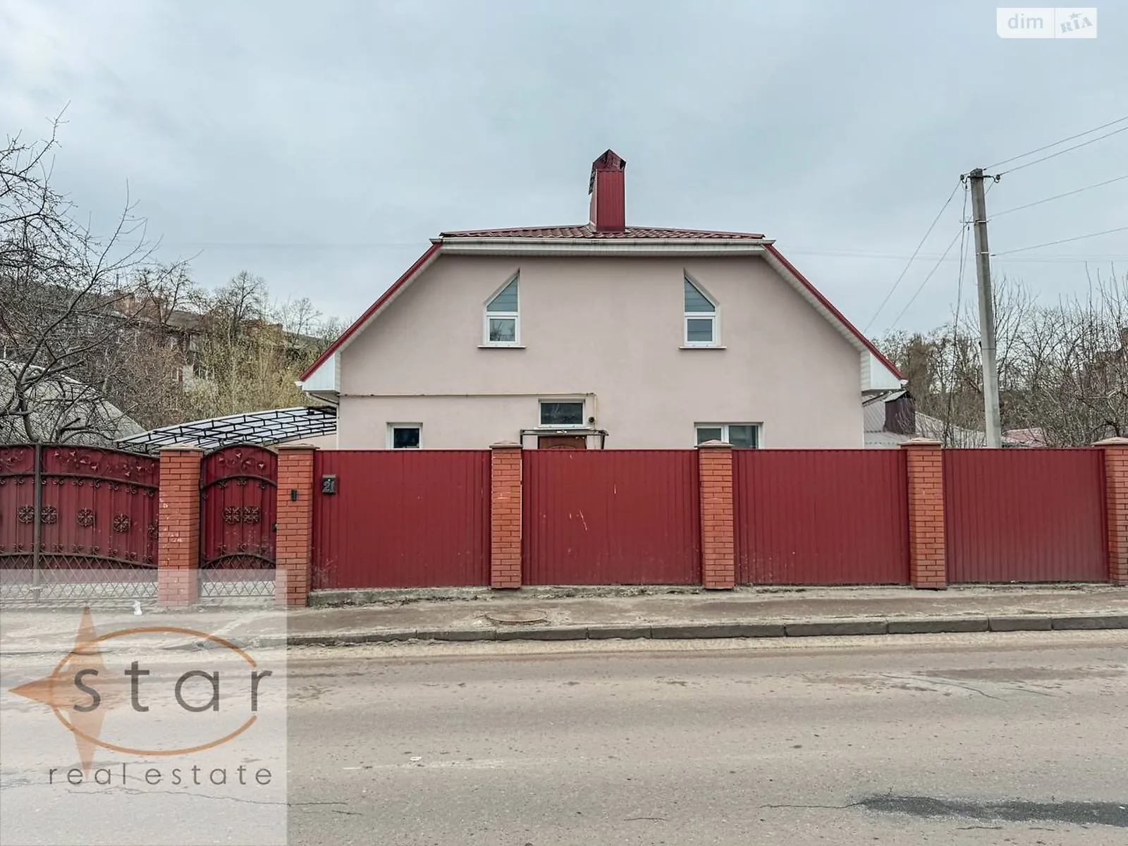 Продается дом на 2 этажа 148.2 кв. м с участком, цена: 158000 $ - фото 1