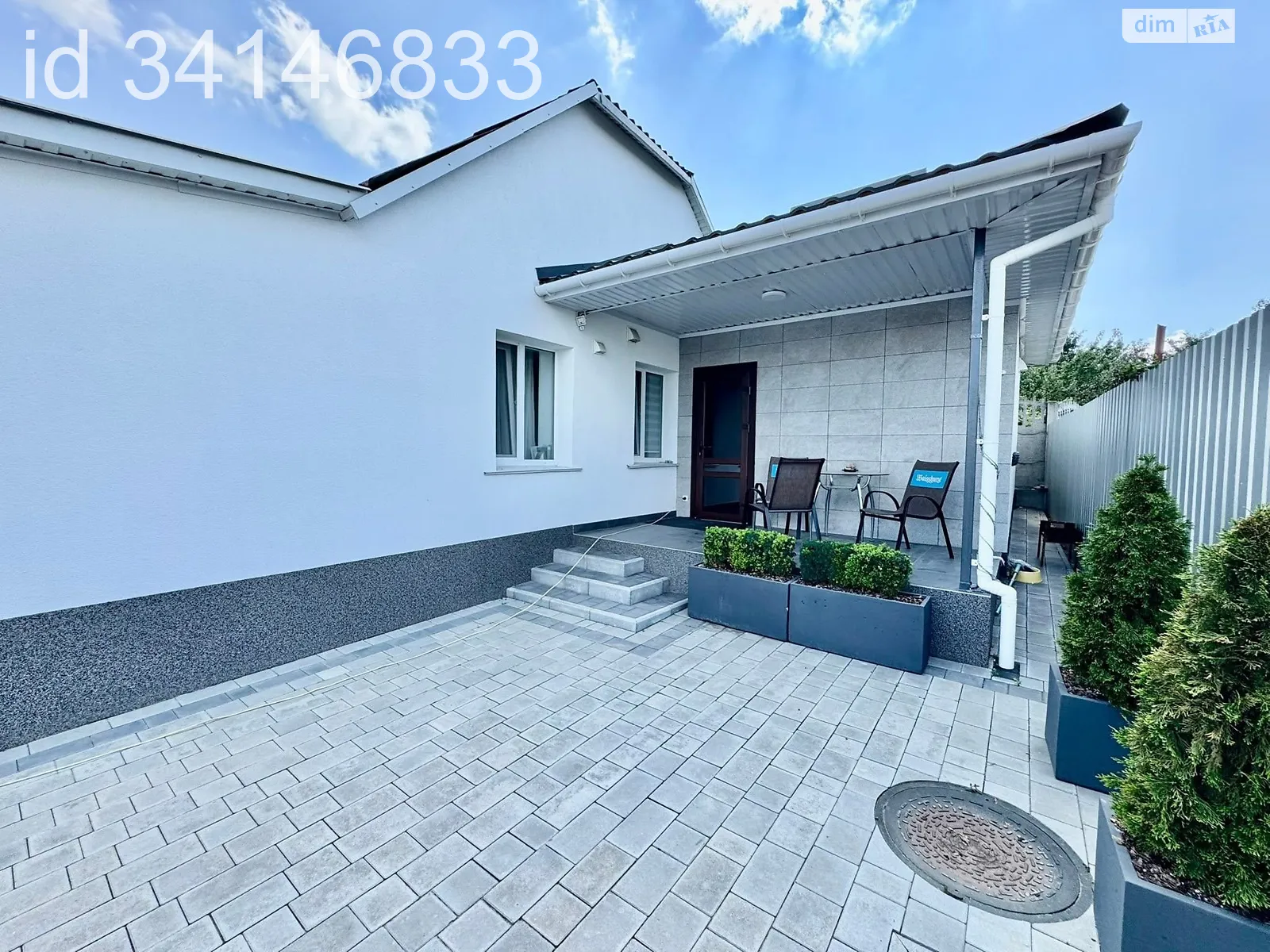 ул. Омеляна Грабца Бучмы Винница, цена: 20000 грн - фото 1