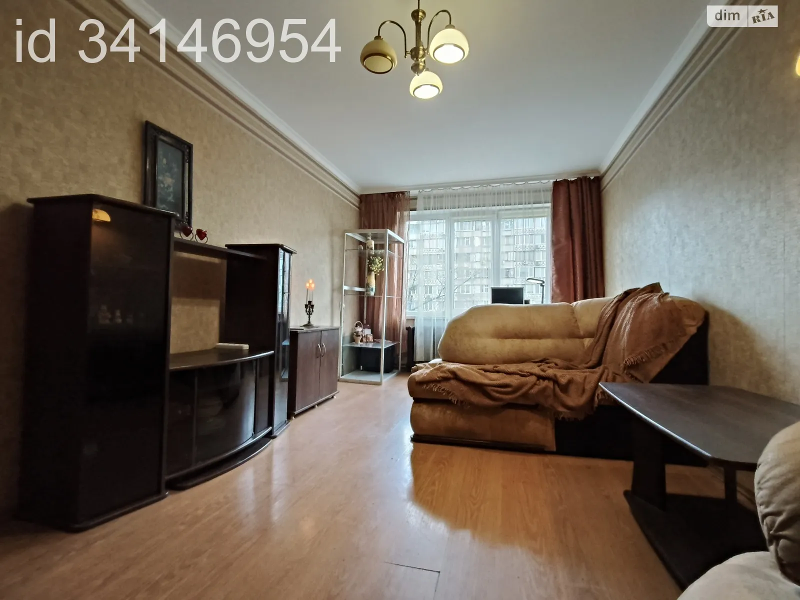 Продается 2-комнатная квартира 48 кв. м в Киеве, наб. Днепровская, 5А - фото 1