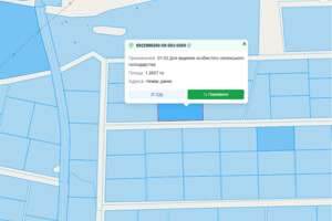 Купить землю под застройку в Сумской области