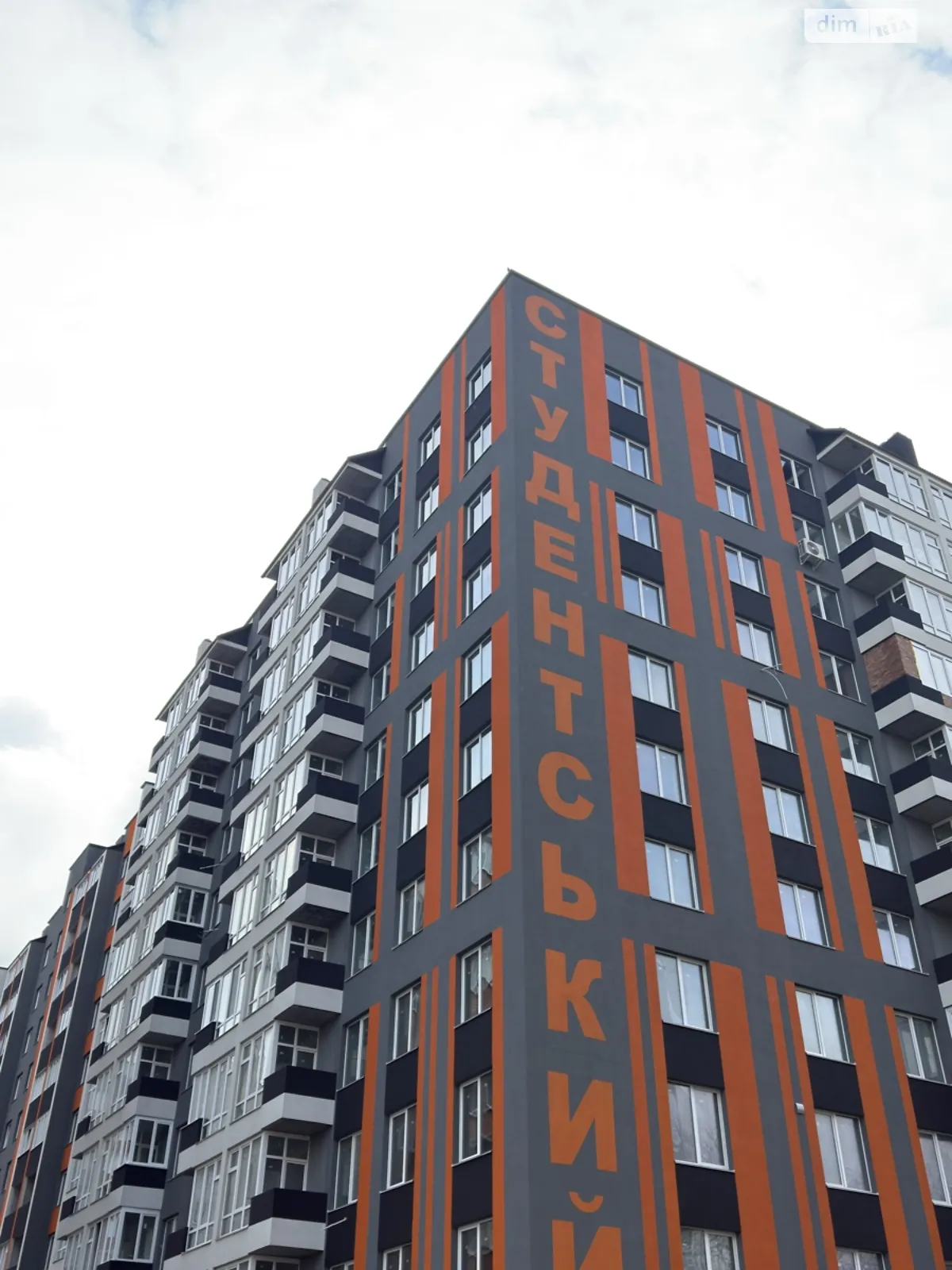 Продается 1-комнатная квартира 51 кв. м в Хмельницком, ул. Институтская, 6А - фото 1