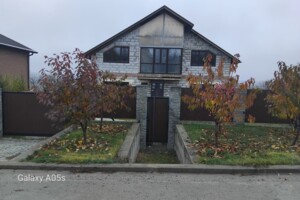 Сниму дом в Запорожье долгосрочно