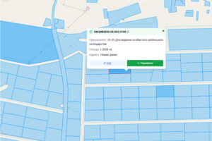 Купить землю под застройку в Сумской области