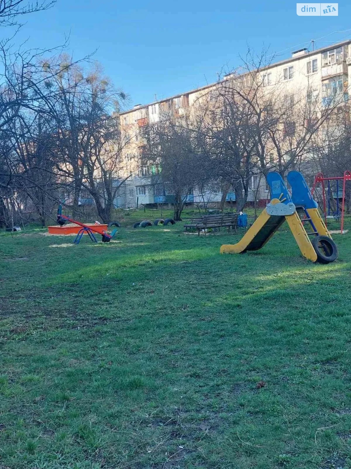 Продается 2-комнатная квартира 45.4 кв. м в Харькове, ул. Мира, 90А - фото 1