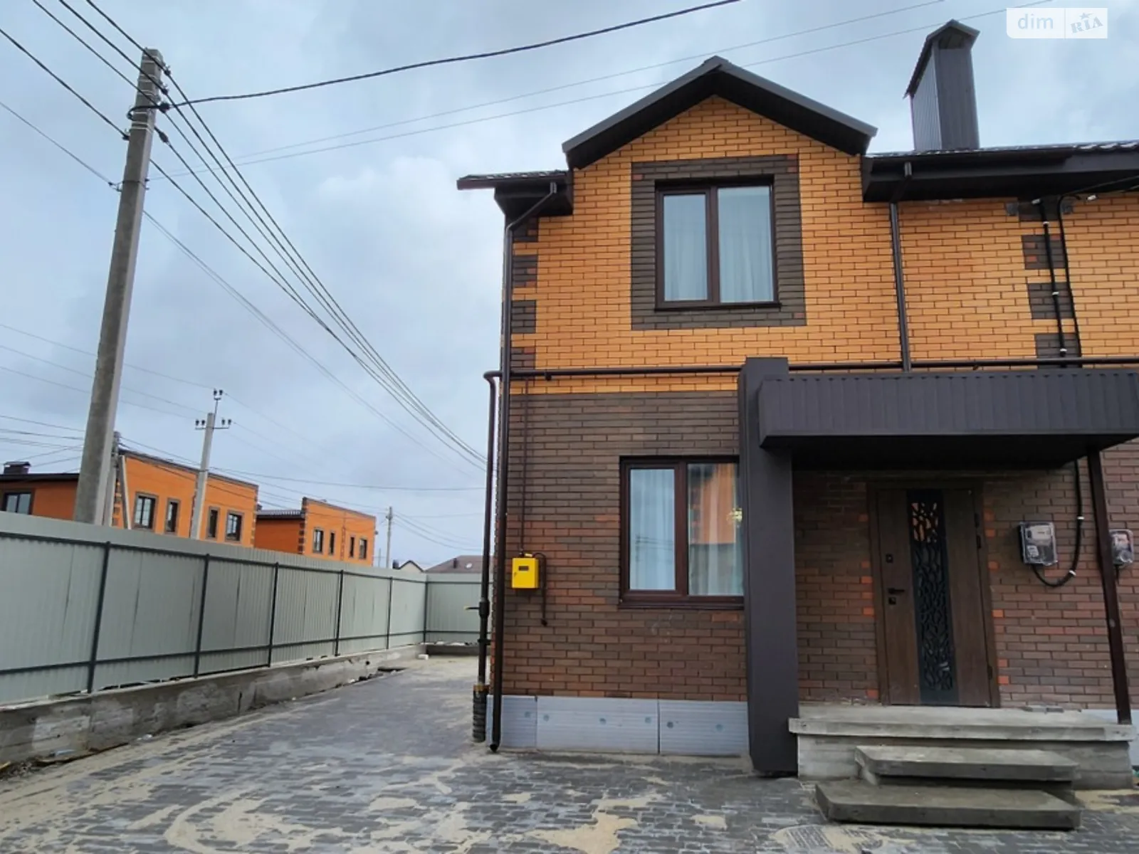пер. Светлый Агрономичное, цена: 112000 $ - фото 1