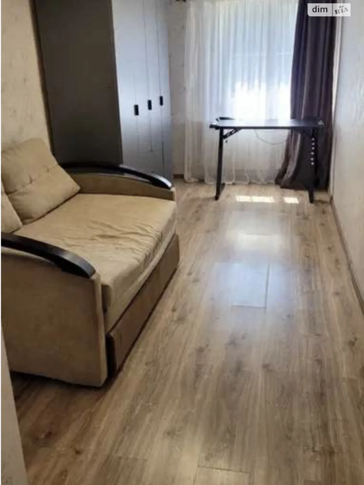 ул. Парковая Слободка Одесса - фото 1