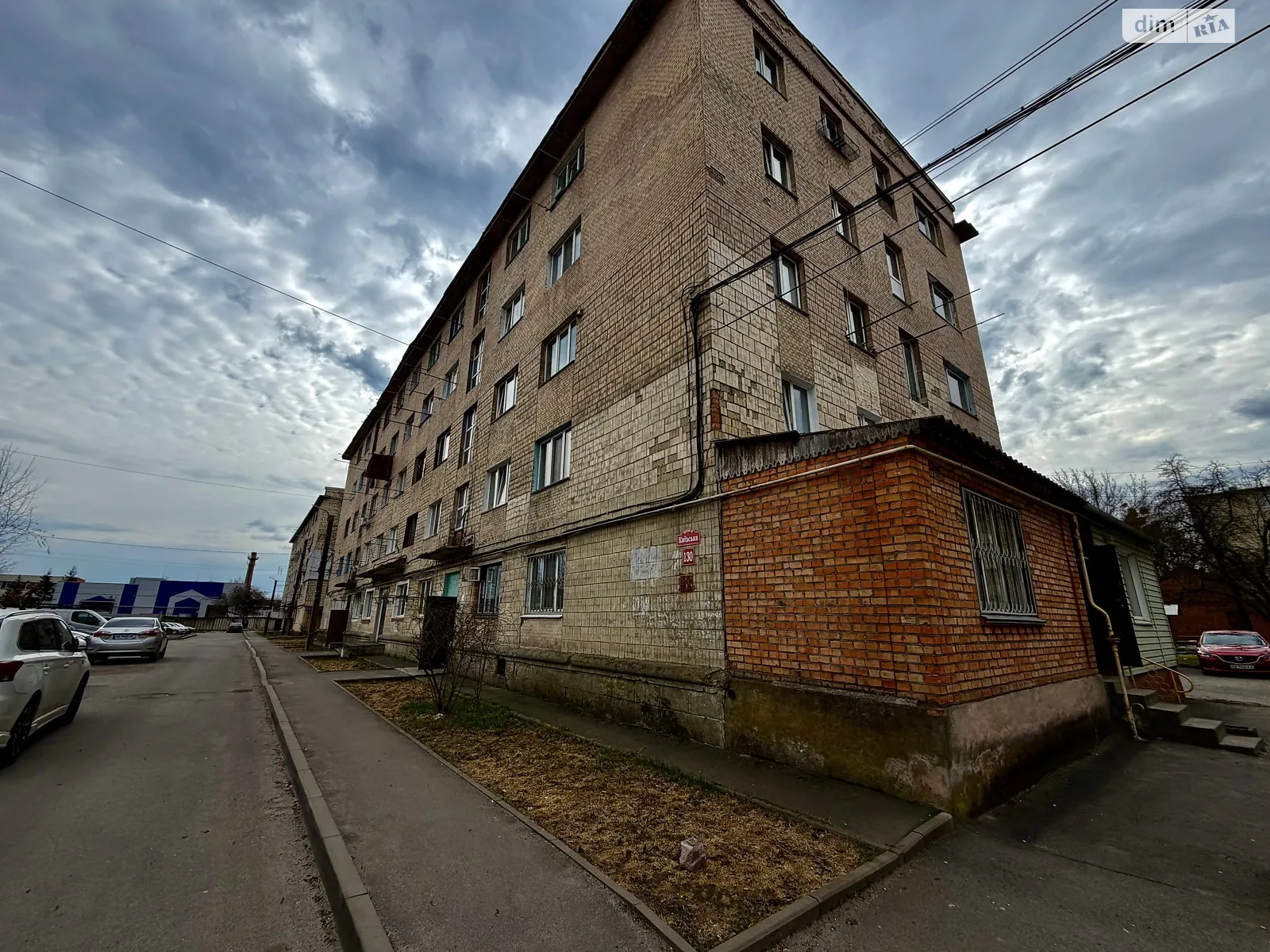 ул. Киевская, 130 Киевская Винница, цена: 18500 $ - фото 1