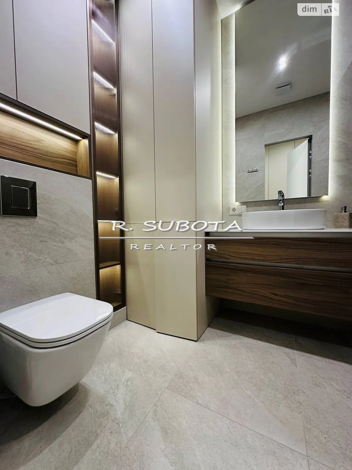 ул. 93-й Холодноярской Бригады(Челюскина), 4А Центр Днепр ЖК MOZART - фото 2