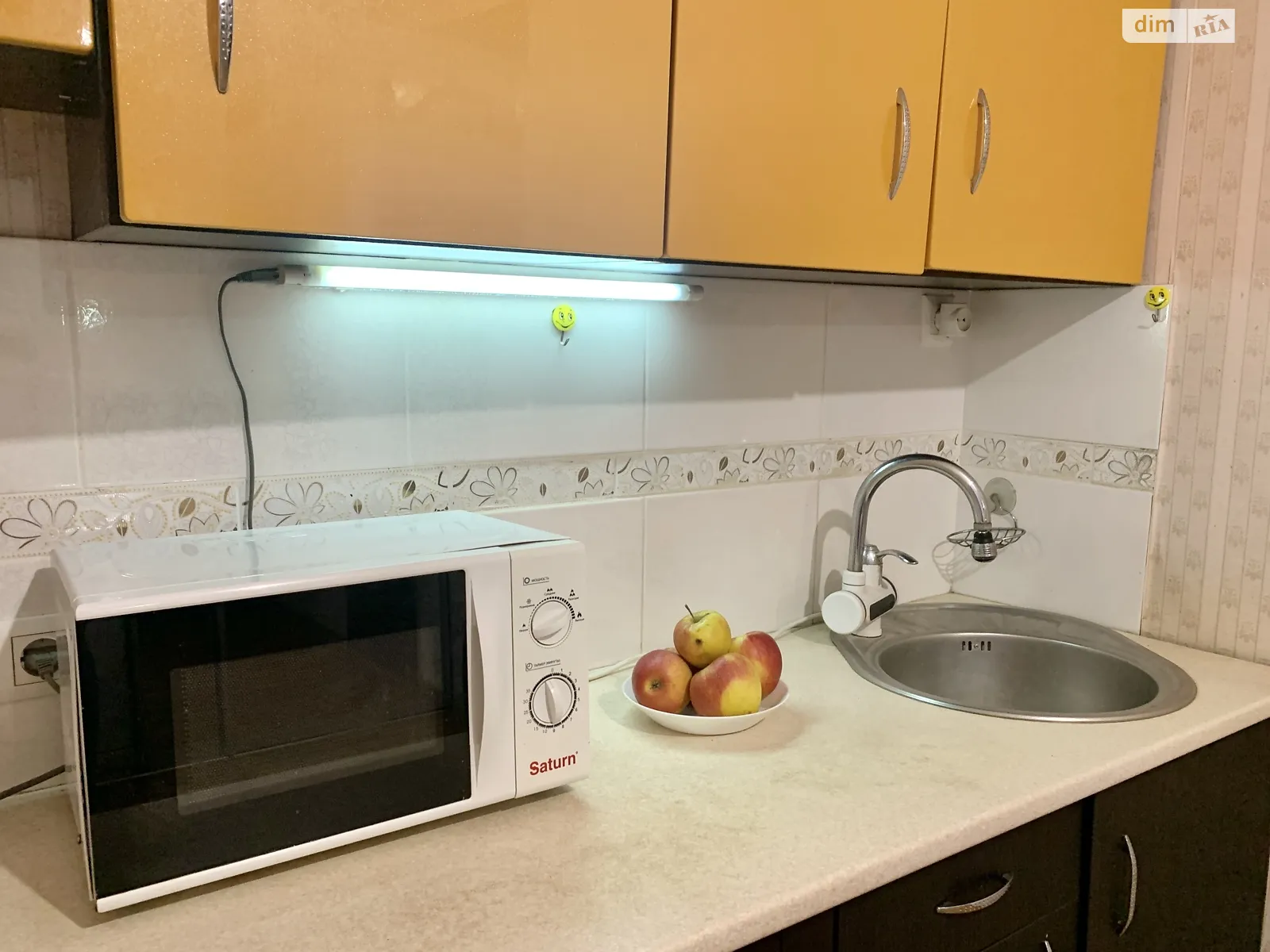 Продается комната 16.8 кв. м в Коцюбинском, цена: 18500 $ - фото 1