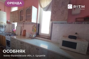 Сниму дом без посредников в Украине