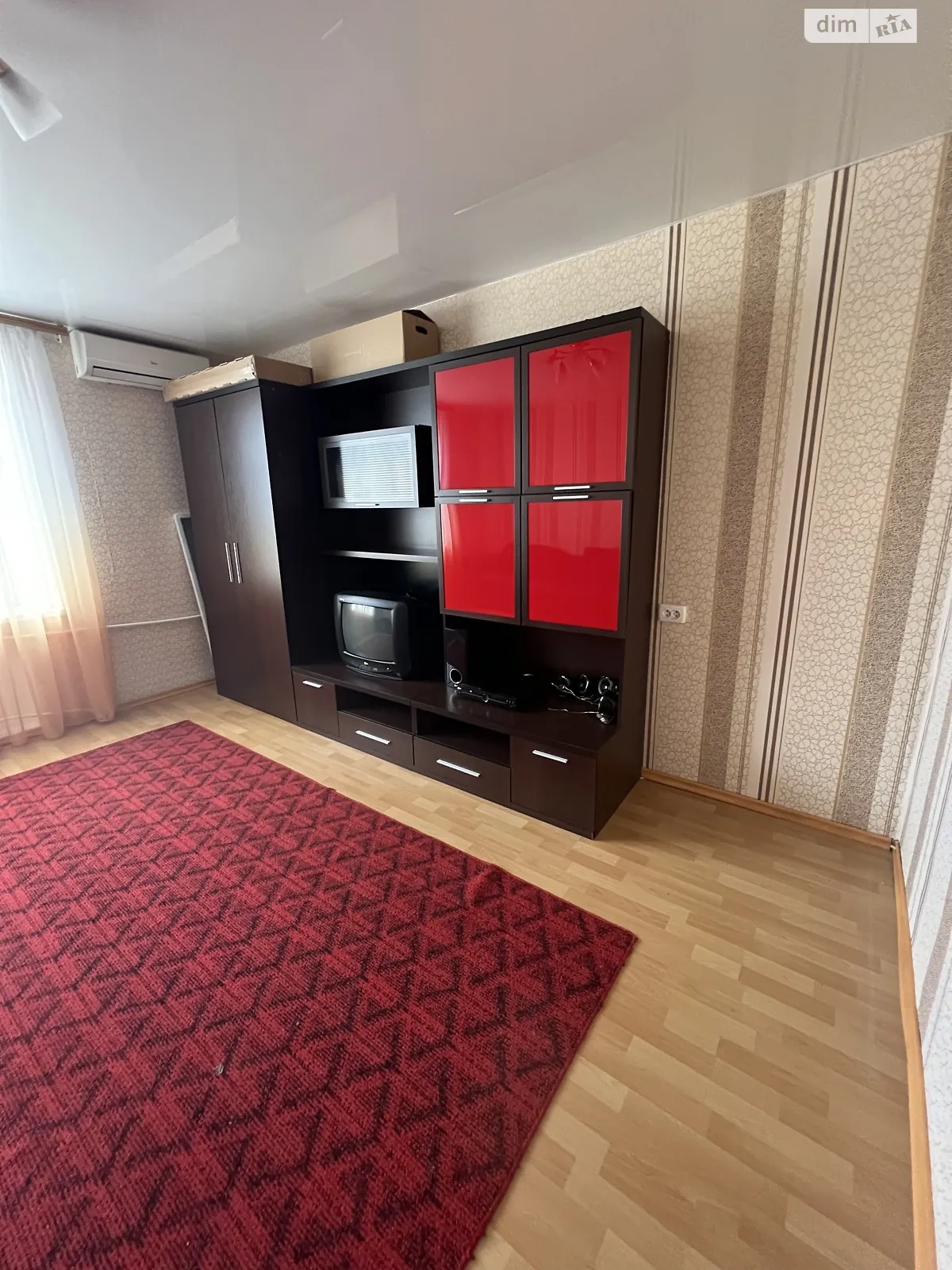 ул. Жолио-Кюри Поселок Котовского Одесса, цена: 8500 $ - фото 1