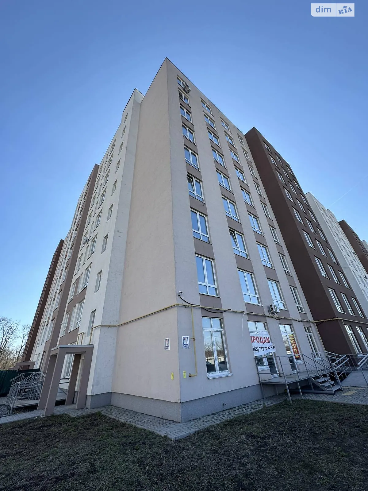 Продается 1-комнатная квартира 36.8 кв. м в Буче, ул. Князя Владимира Великого, 14В - фото 1