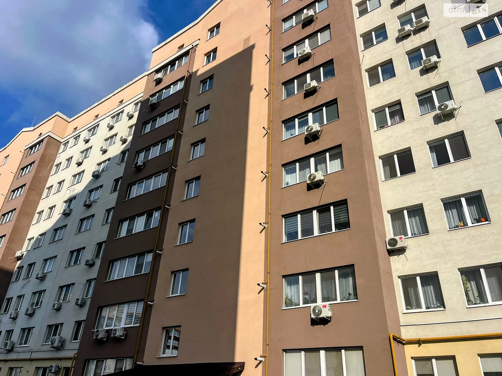 Продается 1-комнатная квартира 53.1 кв. м в Слобожанском, ул. Спортивная - фото 1