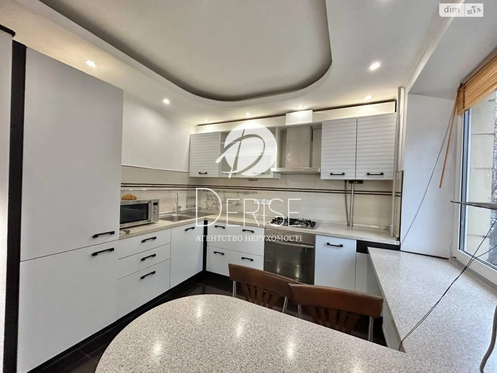 Продается 1-комнатная квартира 40.7 кв. м в Киеве, ул. Предславинская, 51 - фото 1