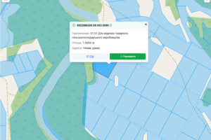 Купить землю под застройку в Сумской области