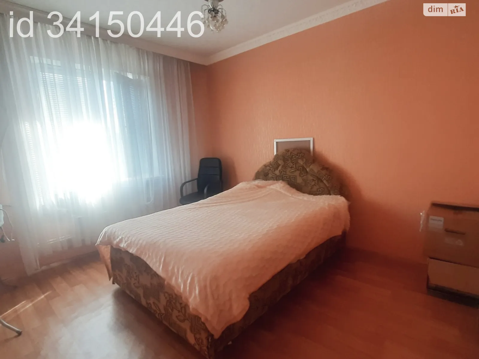 Продается 3-комнатная квартира 71.2 кв. м в Белой Церкви, ул. Вернадского, 2 - фото 1