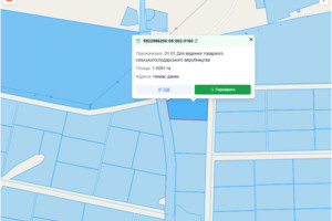 Купить землю под застройку в Сумской области