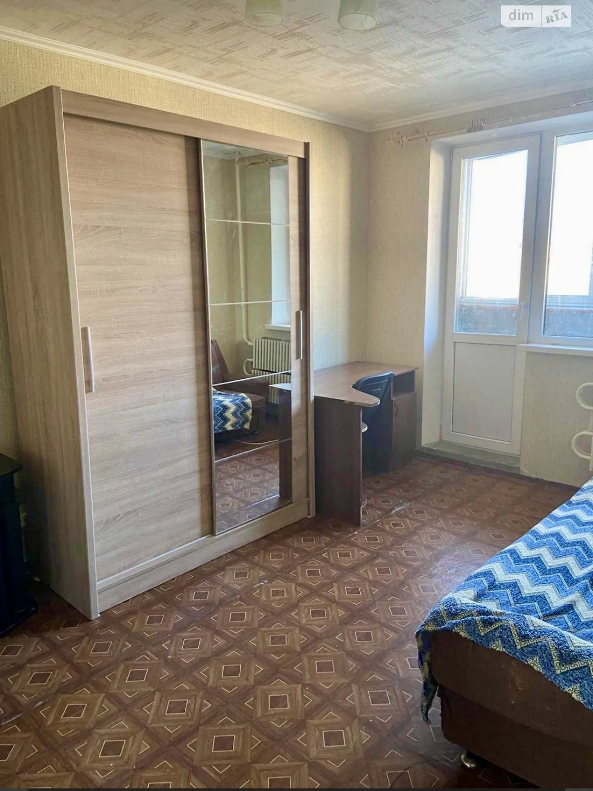 Продається 3-кімнатна квартира 64.5 кв. м у Харкові, цена: 40000 $ - фото 1