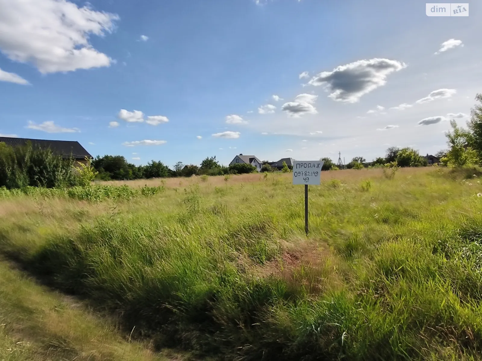 Продается земельный участок 12.75 соток в Киевской области, цена: 12000 $ - фото 1